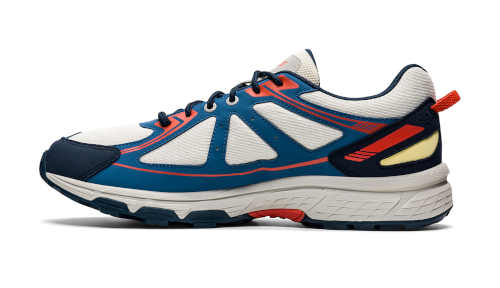 pánské barevné běžecké boty
